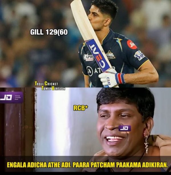 IPL 2023: Stunning Memes from Social Media after Gujarat won by 62 Runs against Mumbai in the Qualifier 2 