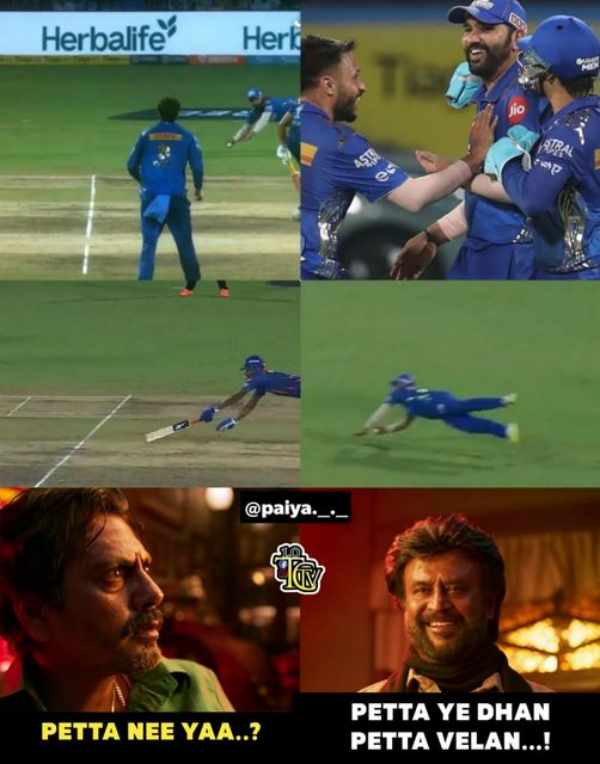  IPL 2023: Stunning memes from Social Media after Mumbai won the Eliminator in playoff against Lucknow 