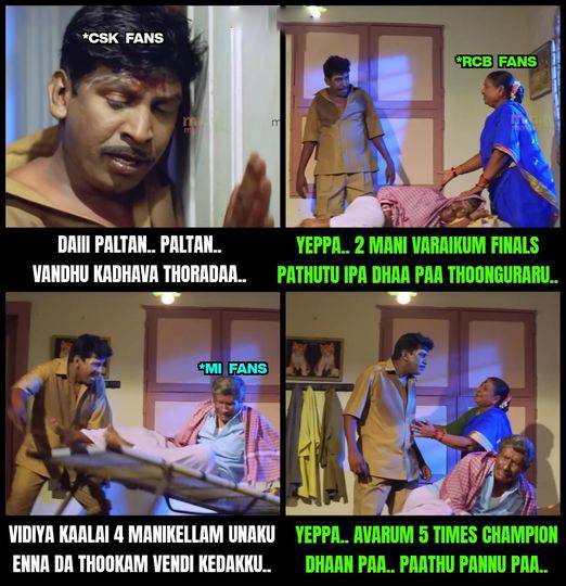Stunning Memes from Social Media after Chennai won the 5th IPL Trophy by defeating GT by 6 Wickets 