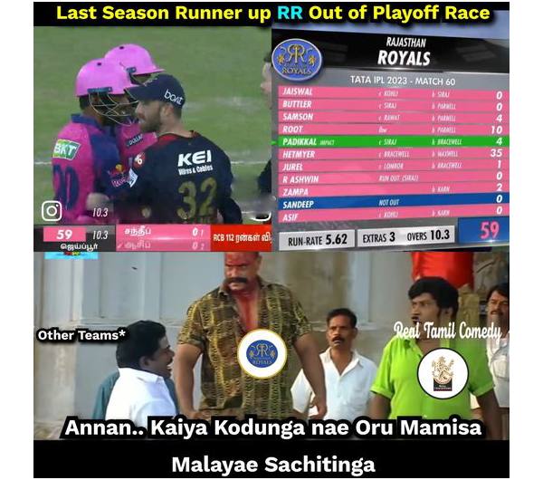 Stunning Memes after RCB won by 112 Runs against Rajasthan at Jaipur in IPL 2023 
