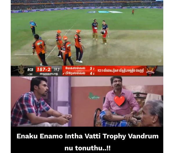 IPL 2023: Stunning Memes from Social Media, After RCB won by 8 wickets against SRH at Hyderabad 