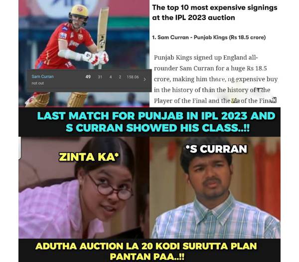 IPL 2023: Stunning Memes from Social Media, after RR won by 4 Wickets against Punjab 