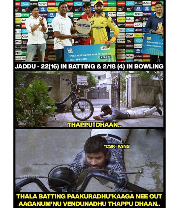 Best Memes from Social Media, After Chennai enters into Finals of IPL 2023 by beating GT in Qualifiers 1 