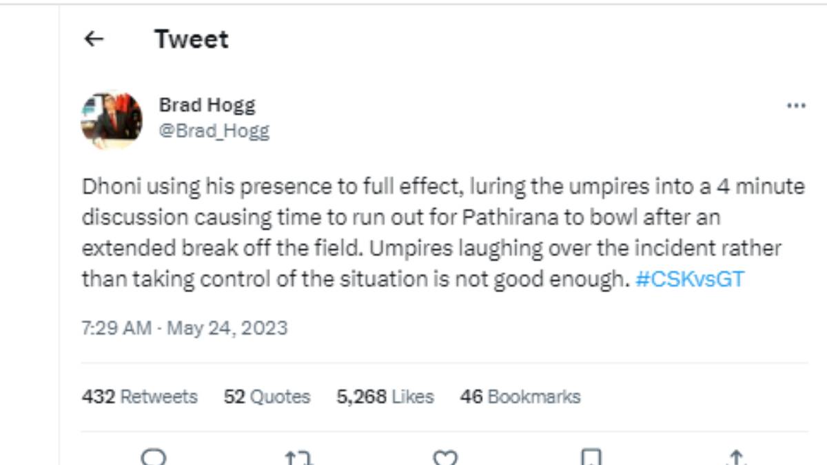 IPL 2023: Brad Hogg Comments about MS Dhoni involved in a lengthy debate with Umpires in the Match against Gujarat in Qualifier 