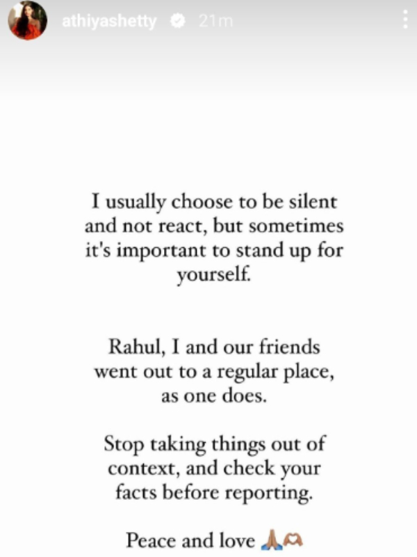 KL Rahul wife athiya shetty gives explaination about controversial video of her husband 