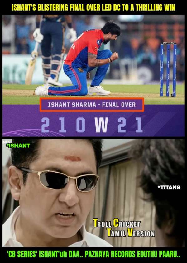 Hilarious memes fest by fans trolls defending champion Gujarat for losing the DC match