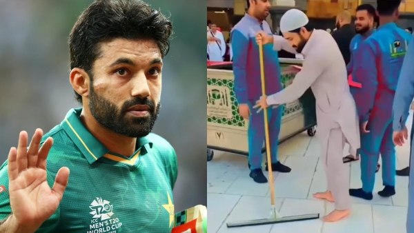 Pakistan cricketer Mohammed rizwan cleaning floors in Mecca 