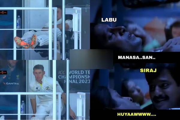 Best Memes from Social Media, After the day 3 Match between India - Australia in the WTC Final 2023 