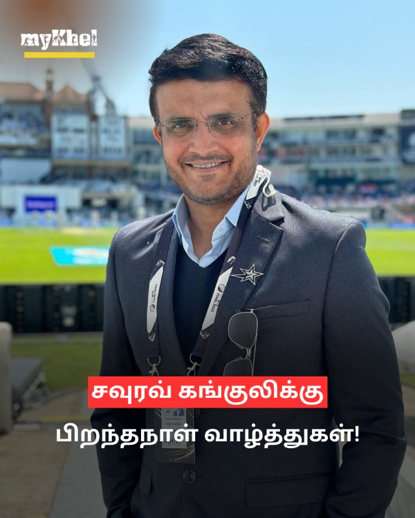 Indian Former Captain Sourav Ganguly Net worth and Investments 