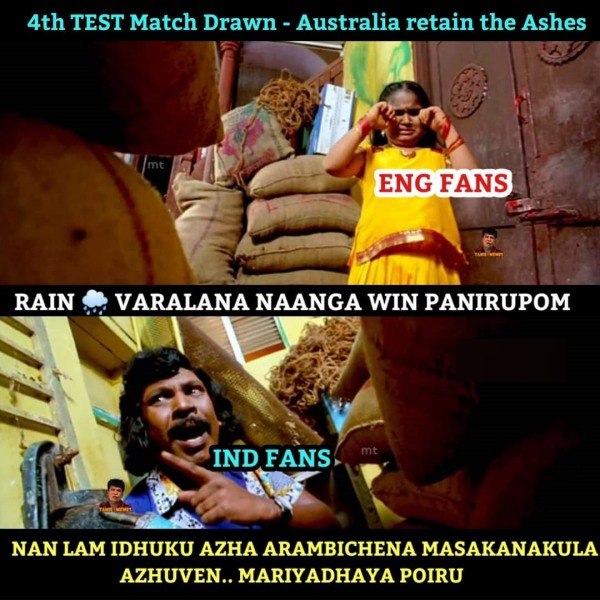 Memes flooded in social network after rohit sharma reaction in ind vs wi 2nd test