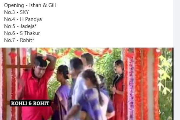 Fantastic memes from Social media after Indian won by 5 wickets against West Indies 