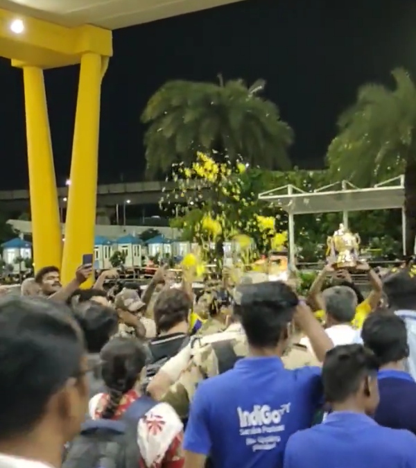 CSK Captain MS Dhoni came to chennai for the first time after IPL 2023 