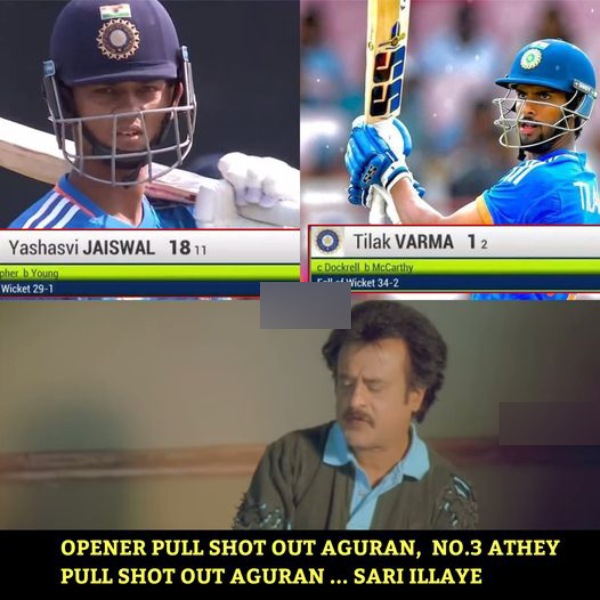 Fantastic memes from social media after india won the t20 series against Ireland 