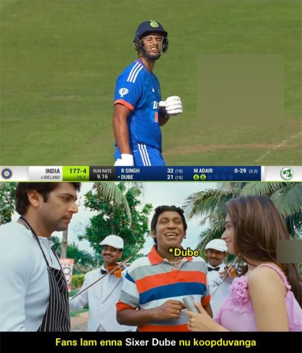 Fantastic memes from social media after india won the t20 series against Ireland 