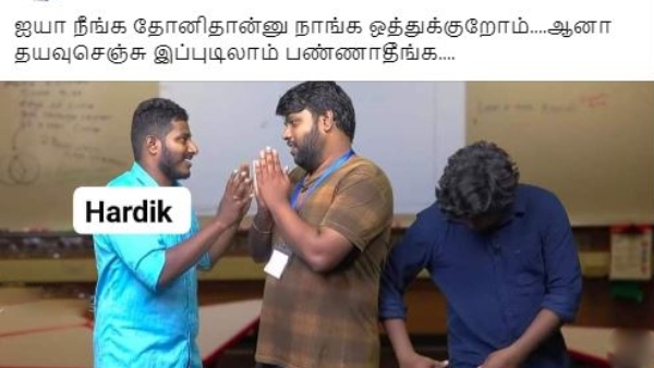 Fantastic Memes from Social Media after Indian won by 7 Wickets against West Indies in 3rd T20 