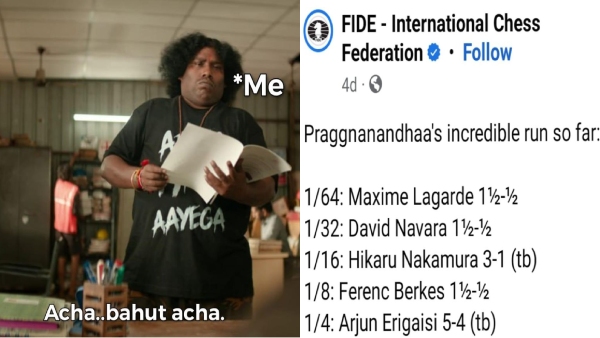 Fantastic Memes from Social media after Praggnanandhaa lost against Magnus Carlsen in the chess world Cup finals 