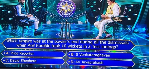 KBC Game show virat cricket question about anil kumble 10 wickets answer is here
