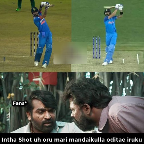 India Pakistan Match: Fantastic Memes from Social Media after India won by 228 runs against Pakistan in Asia Cup 2023