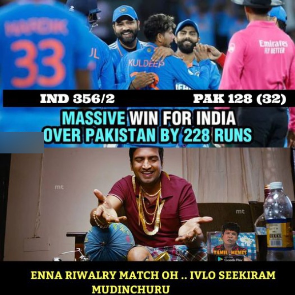 India Pakistan Match: Fantastic Memes from Social Media after India won by 228 runs against Pakistan in Asia Cup 2023