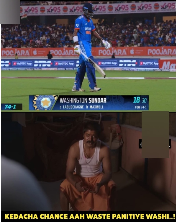 Fantastic Memes from Social Media after India lost by 66 Runs against Australia in the 3rd ODI at Rajkot 