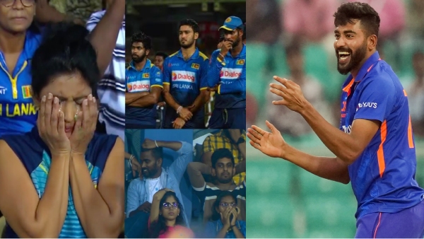 Srilanka Fans started crying in the ground after Mohammad Siraj 6 Wickets in Asia Cup Finals 2023
