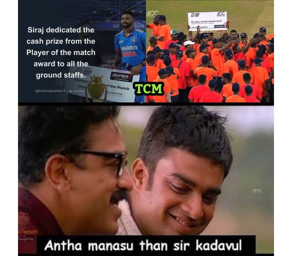 Fantastic Memes from Social Media after India won by 10 Wickets against Srilanka in Asia Cup 2023 Finals