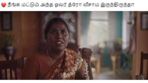 Fantastic Memes from Social Media after India won by 10 Wickets against Srilanka in Asia Cup 2023 Finals