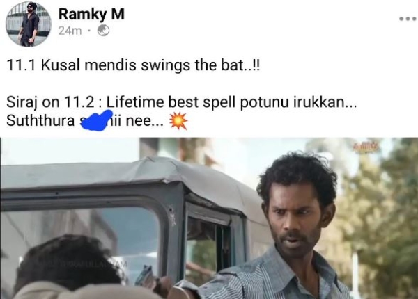 Fantastic Memes from Social Media after India won by 10 Wickets against Srilanka in Asia Cup 2023 Finals