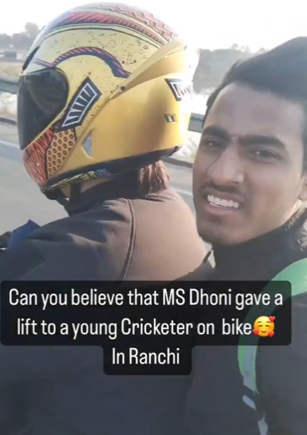 MS Dhoni gives lift to young cricketers on his Yamaha bike claims viral video MS Dhoni gives lift to young cricketers on his Yamaha bike claims viral video