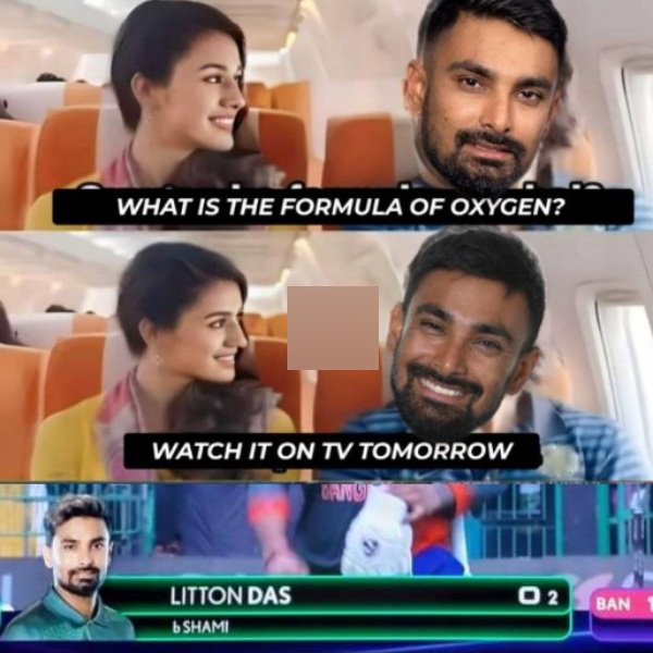 IND vs BAN : Fans made funny memes about Indias loss against Bangladesh 