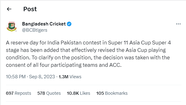 Asia Cup 2023 IND vs PAK : SLC and PCB explain reserve day controversy