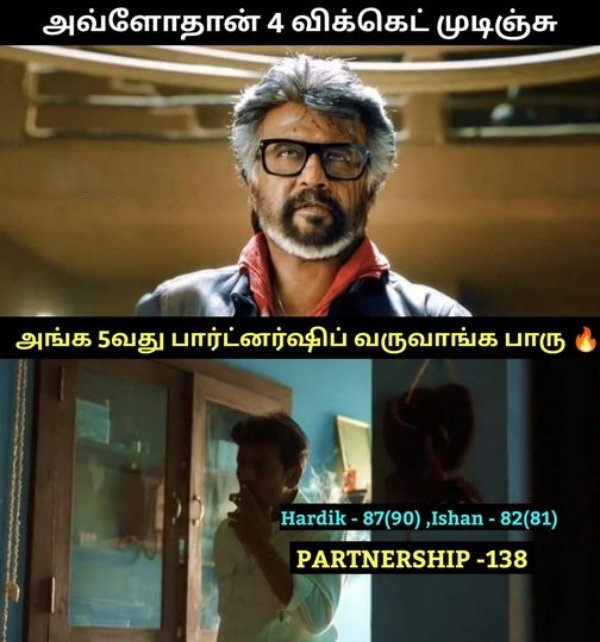 Fantastic Memes from Social Media after the India Pakistan Match in Asia cup 2023