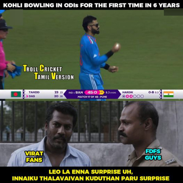 IND vs BAN: Fantastic memes from Social Media after India won by 7 wickets against Bangladesh in World Cup 2023 