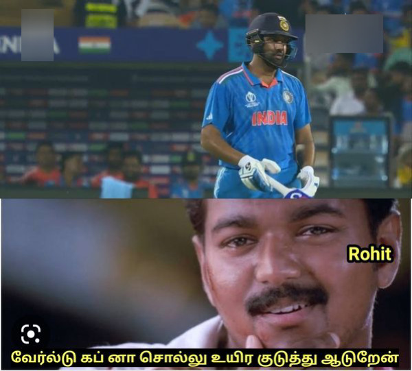 IND vs BAN: Fantastic memes from Social Media after India won by 7 wickets against Bangladesh in World Cup 2023 