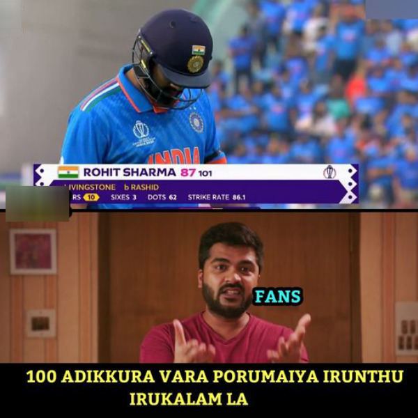 IND vs ENG: Fantastic memes from Social Media after India beat England by 100 runs at Lucknow in the ICC World Cup 2023 