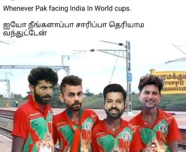 Fantastic memes from social media after India won by 7 wickets against Pakistan in World Cup 2023 