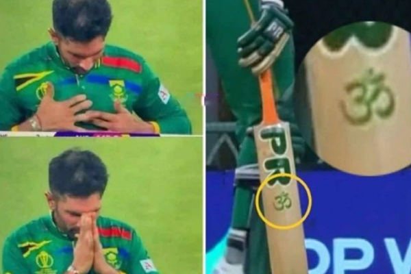 Om word Spotted in South African Cricketer Keshav Maharaj bat while batting against Netherlands in World Cup 2023 