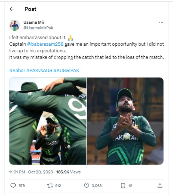 Shaheen Afridi was down with Fever for tha last 4 days and he bowled an extra ordinary spell says Morne Morkel 