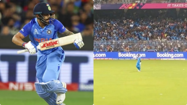 Badass BGM for the Entry of Virat Kohli in Chepauk against Australia in the World Cup 2023 