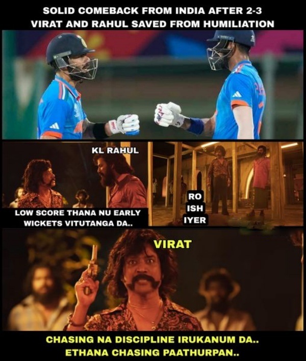 Fantastic memes from Social media after India Won by 6 wickets against Australia at chepauk in World Cup 2023 