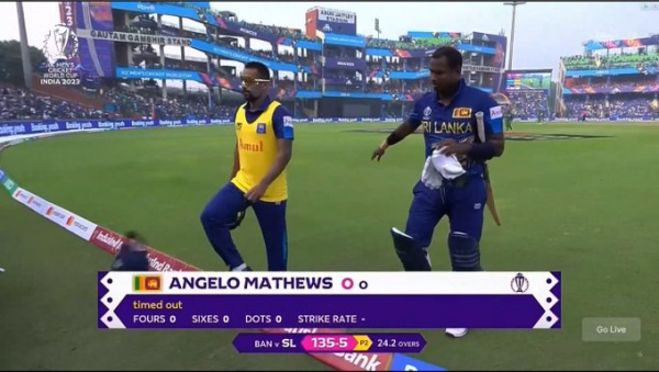 SL vs BAN: Srilankan Player Angelo Mathews is so angry after the Timed out dismissal against Bangladesh in World Cup 