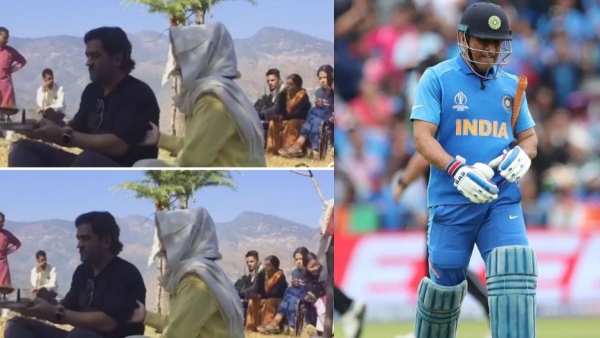 IND vs AUS FINAL : MS Dhoni did special pooja for team India victory