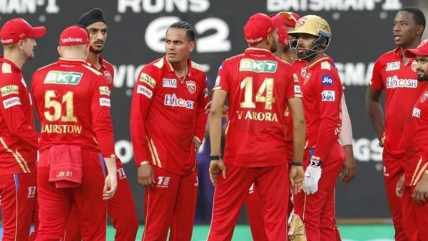 IPL 2024 Retention list - Punjab team released big hitter shahrukh khan will it help csk in auction 