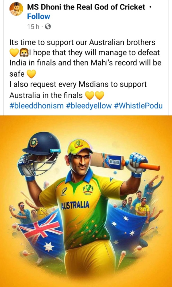 India vs australia world cup final- MS Dhoni fans saying they are going support aussies for this reason