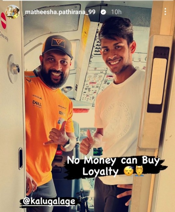 IPL 2024 : No Money can buy Loyalty says Matheesa Pathirana in Instagram ahead of the IPL Auction 2023 