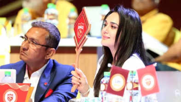 Punjab om ipl auction