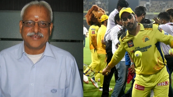 IPL 2024 : In the Next 10 Days, MS Dhoni will start the batting practice for the IPL 2024 says CSK CEO Kasi Viswanathan 
