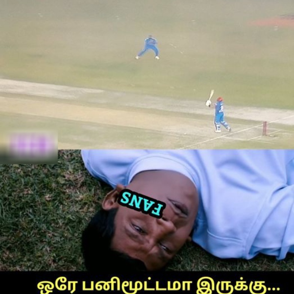 India vs Afghanistan 1st T20 : Fantastic Memes from Social Media after India won by 6 wickets against Afghanistan at Mohali 