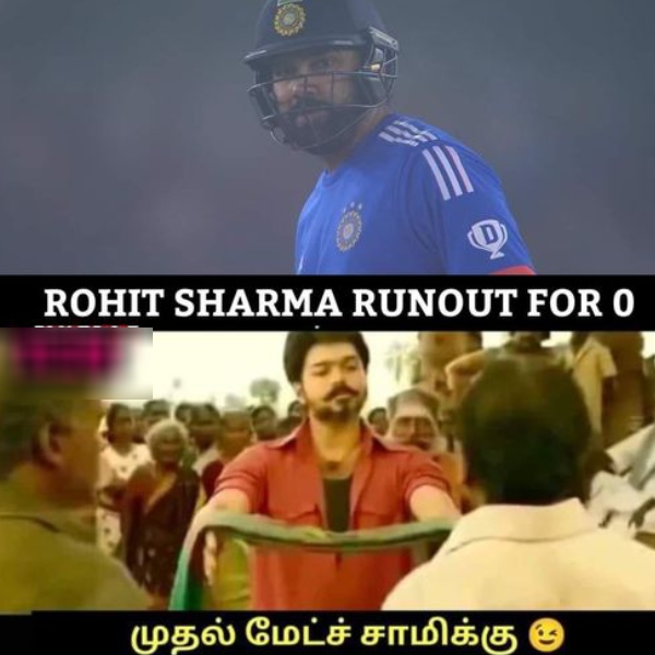 India vs Afghanistan 1st T20 : Fantastic Memes from Social Media after India won by 6 wickets against Afghanistan at Mohali 