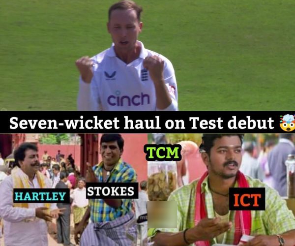 IND vs ENG : Fantastic Memes from Social Media after India lost by 28 runs against England in the 1st Test at Hyderabad 